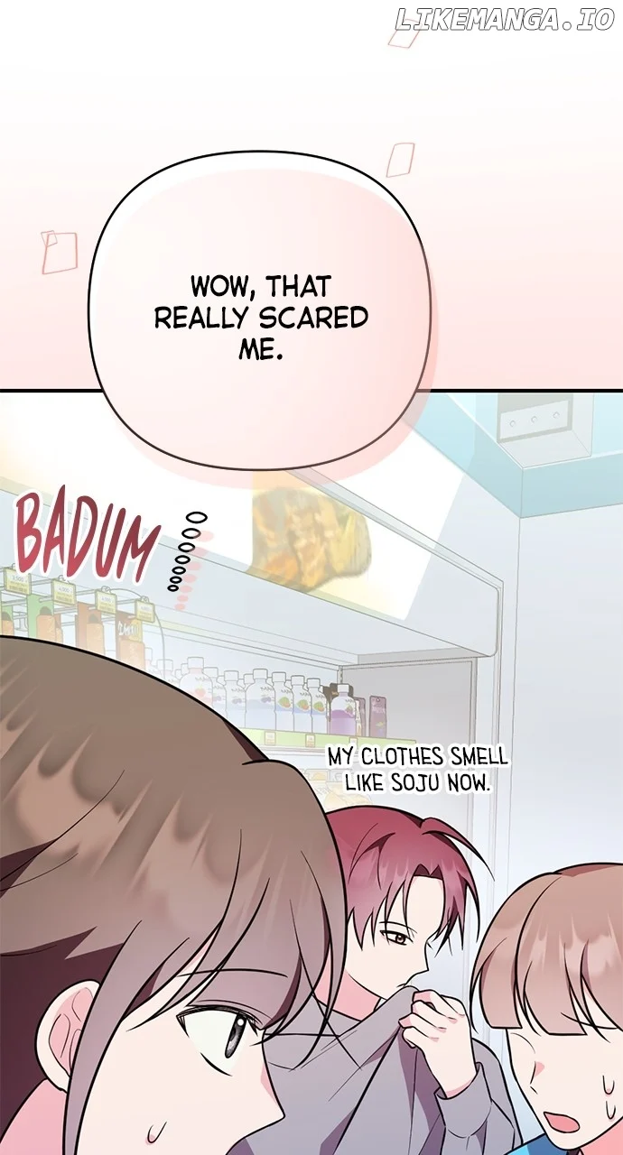 My Crush Got Possessed by the Duke Chapter 24 page 12