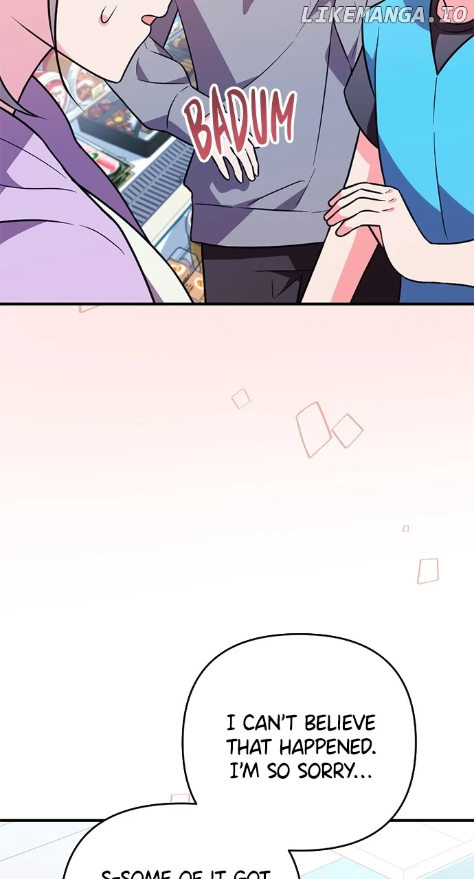 My Crush Got Possessed by the Duke Chapter 24 page 13