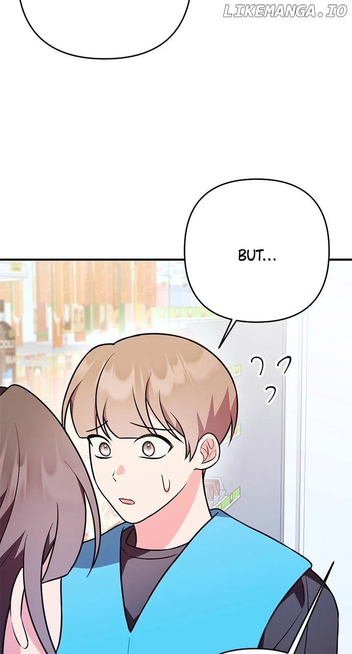 My Crush Got Possessed by the Duke Chapter 24 page 15