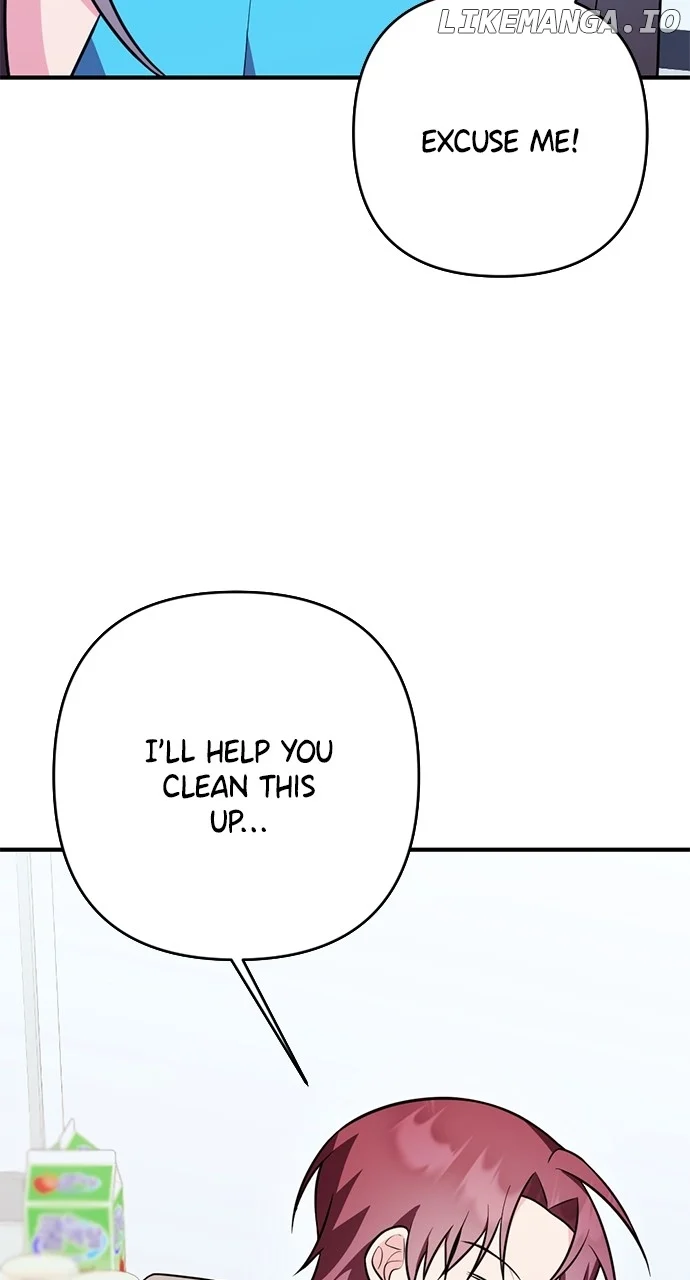 My Crush Got Possessed by the Duke Chapter 24 page 16