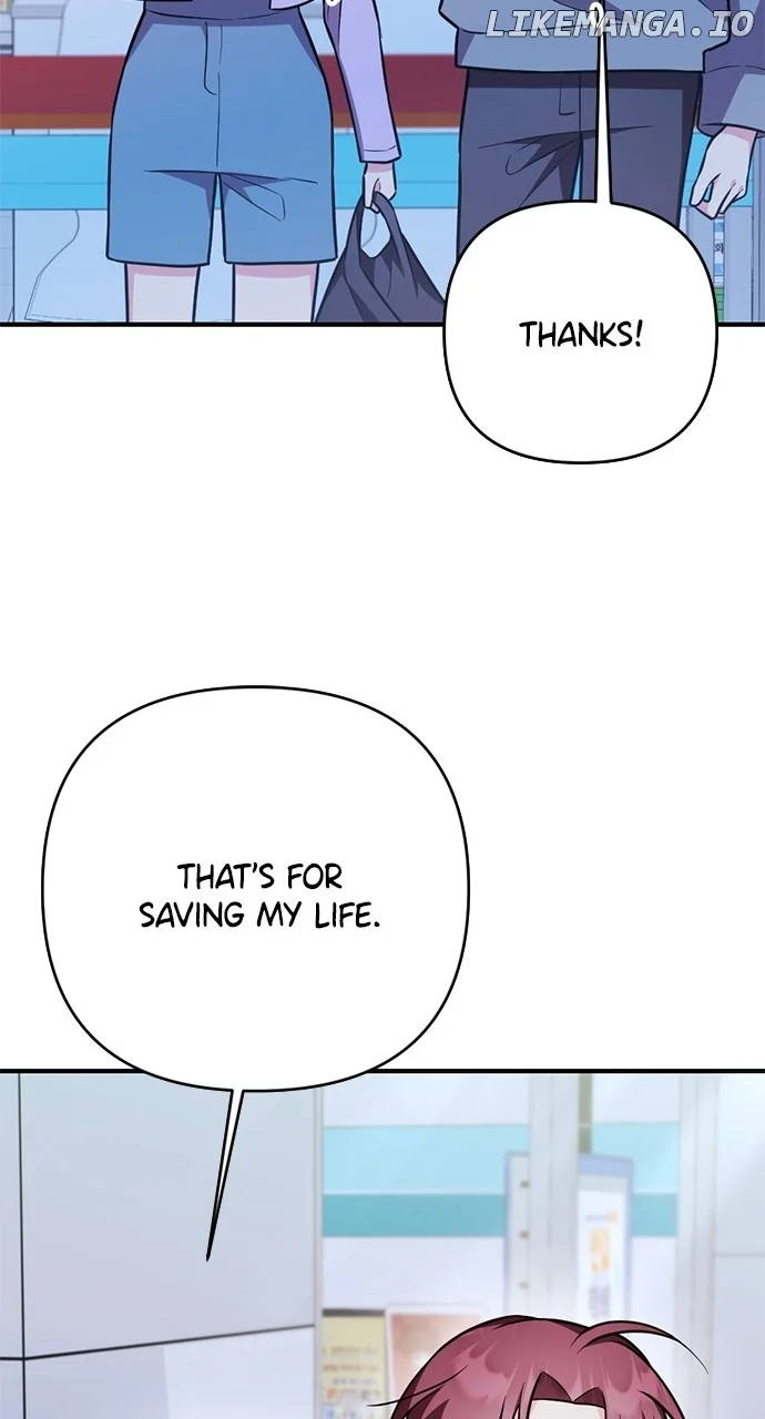 My Crush Got Possessed by the Duke Chapter 24 page 21