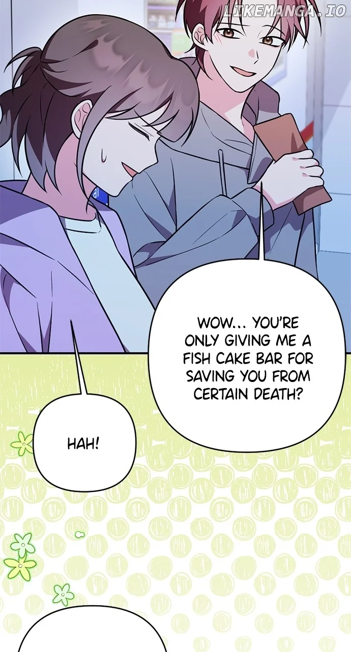 My Crush Got Possessed by the Duke Chapter 24 page 22