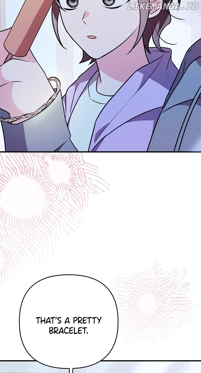 My Crush Got Possessed by the Duke Chapter 24 page 29