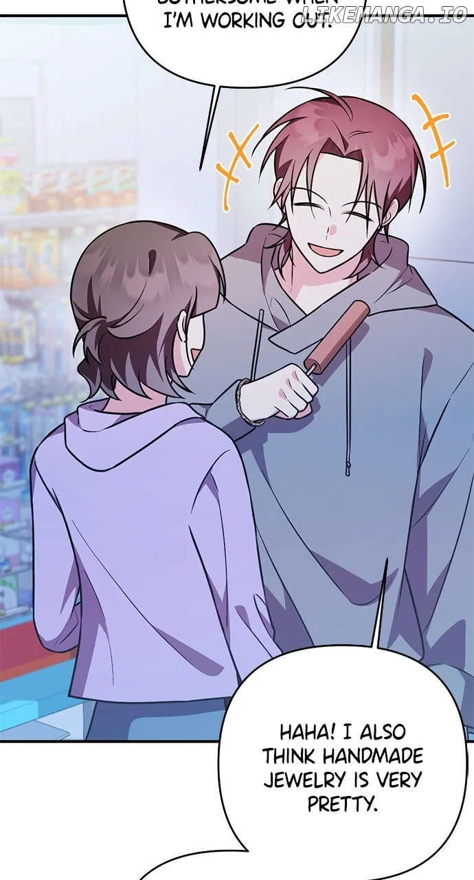 My Crush Got Possessed by the Duke Chapter 24 page 33