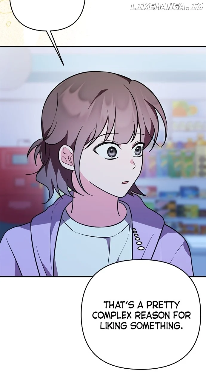 My Crush Got Possessed by the Duke Chapter 24 page 36