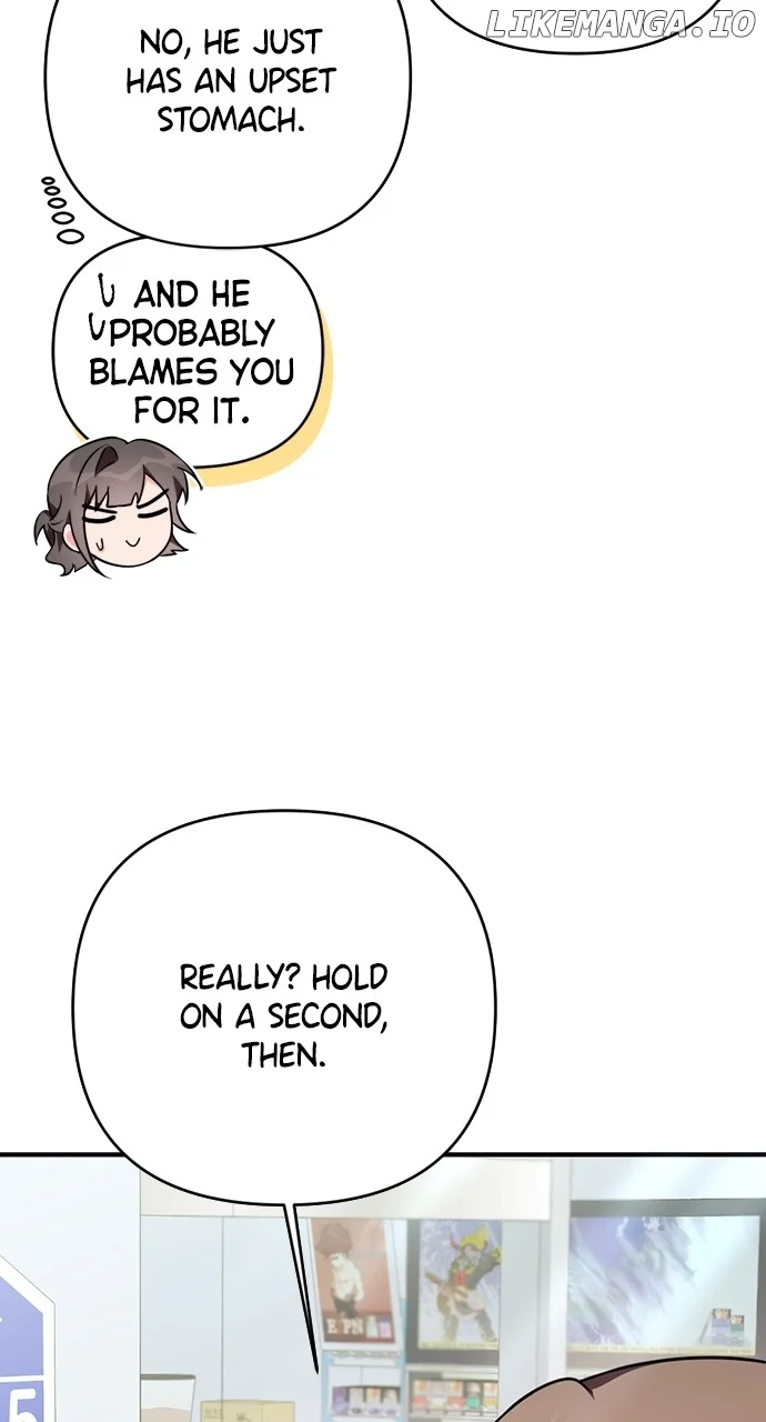 My Crush Got Possessed by the Duke Chapter 24 page 51