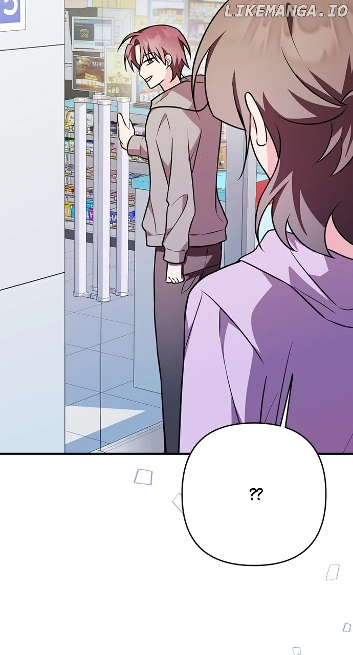 My Crush Got Possessed by the Duke Chapter 24 page 52