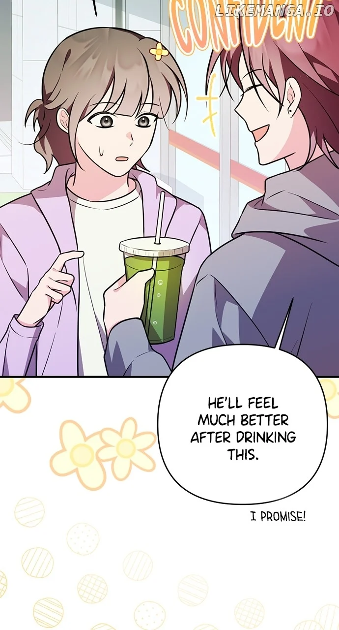 My Crush Got Possessed by the Duke Chapter 24 page 56