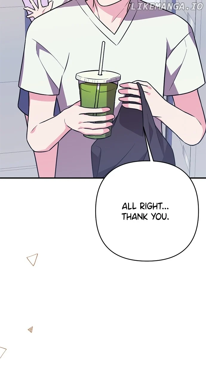 My Crush Got Possessed by the Duke Chapter 24 page 68