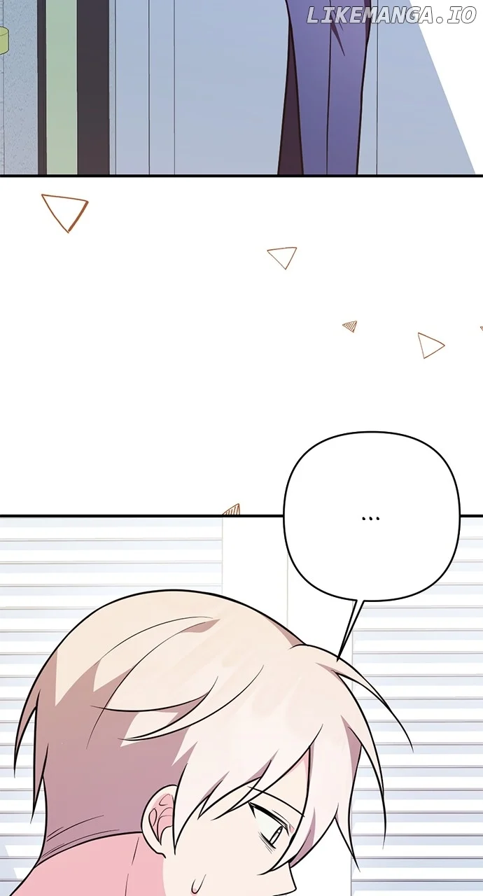 My Crush Got Possessed by the Duke Chapter 24 page 70