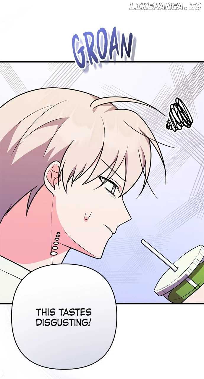 My Crush Got Possessed by the Duke Chapter 24 page 73