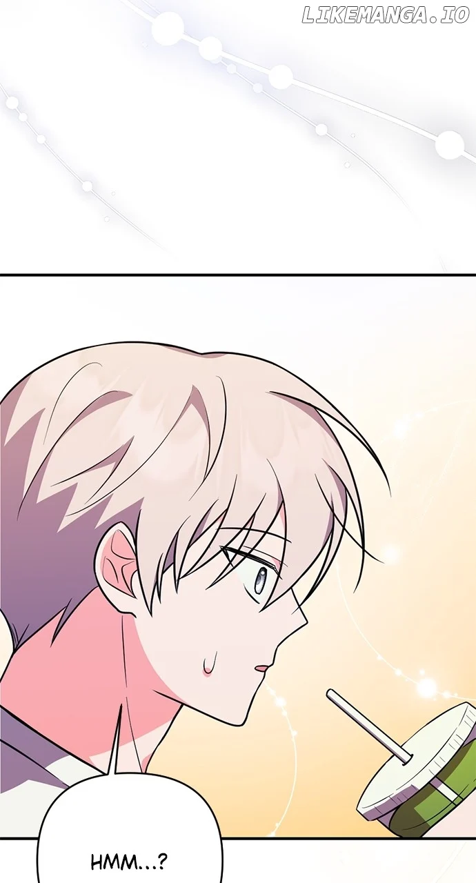 My Crush Got Possessed by the Duke Chapter 24 page 74