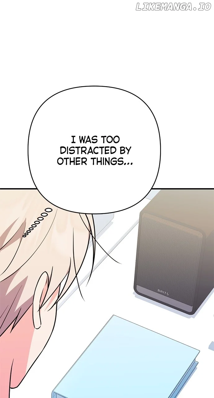 My Crush Got Possessed by the Duke Chapter 24 page 80