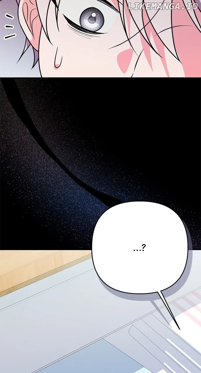 My Crush Got Possessed by the Duke Chapter 24 page 86