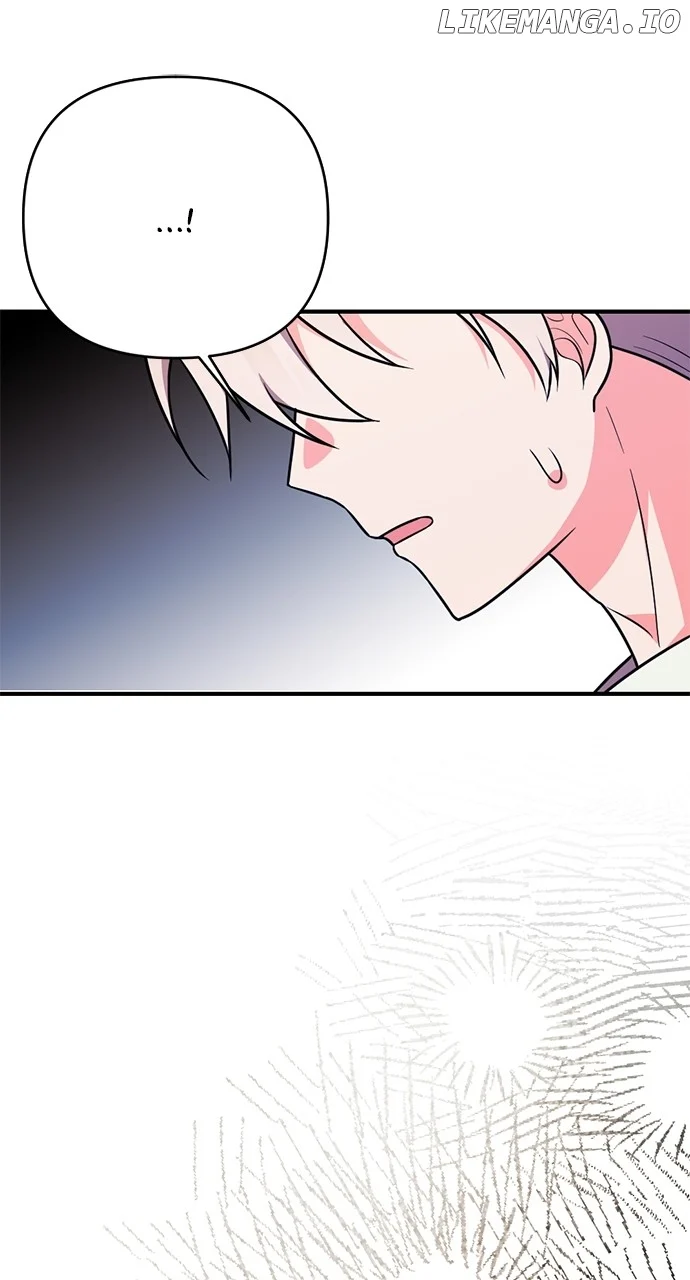 My Crush Got Possessed by the Duke Chapter 24 page 93