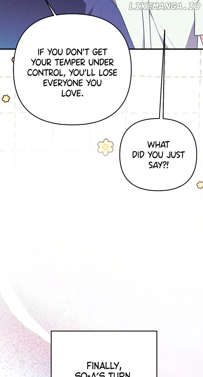 My Crush Got Possessed by the Duke Chapter 31 page 107