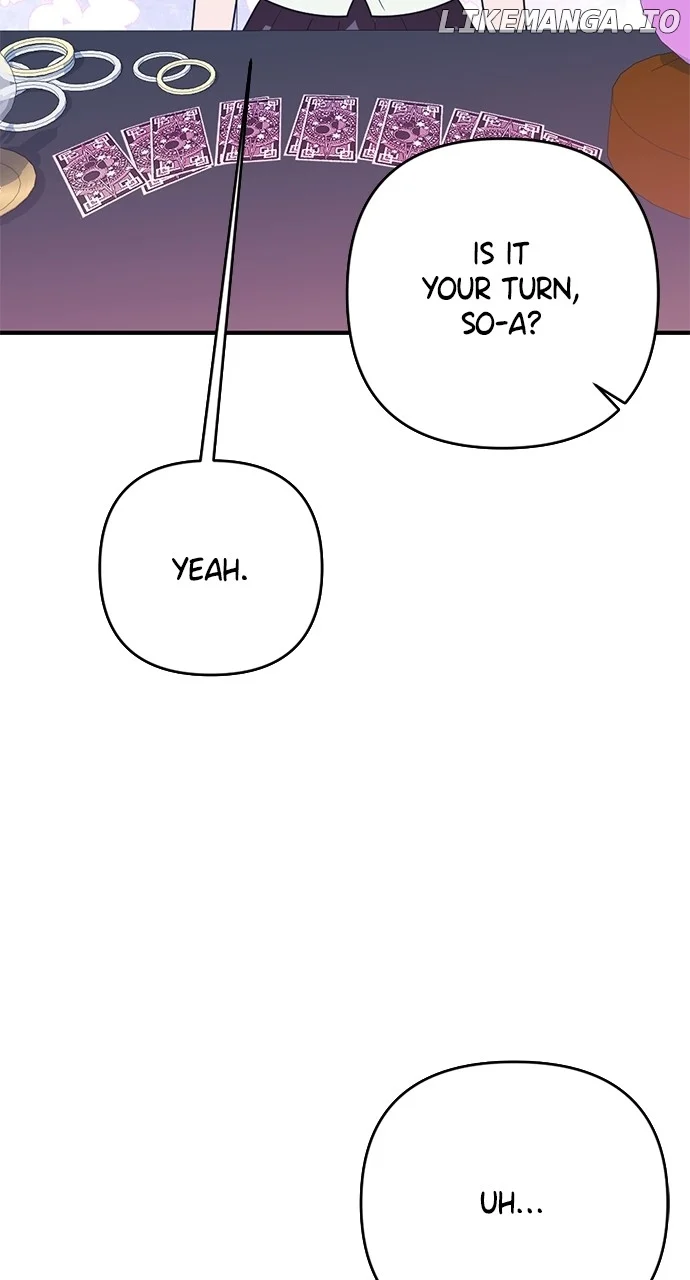 My Crush Got Possessed by the Duke Chapter 31 page 109