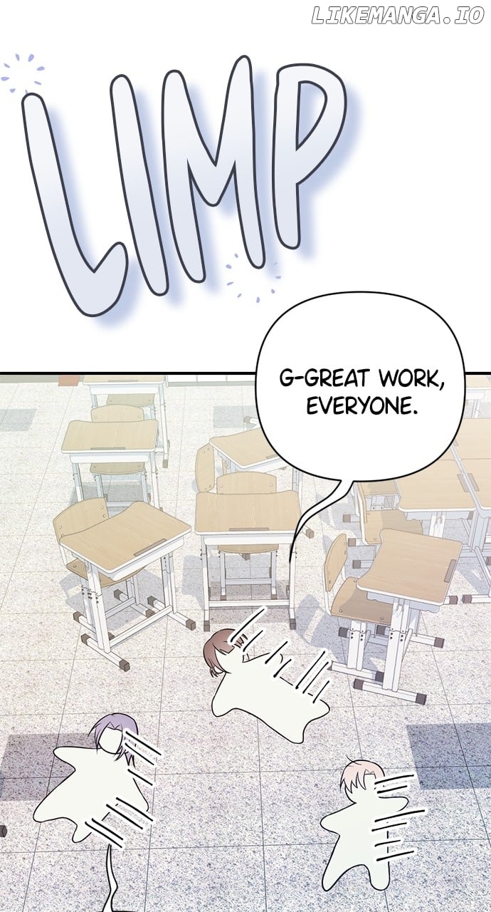 My Crush Got Possessed by the Duke Chapter 31 page 23