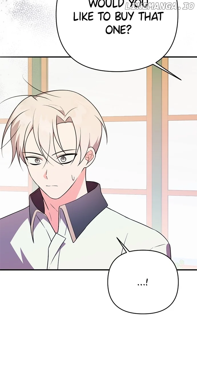 My Crush Got Possessed by the Duke Chapter 31 page 3