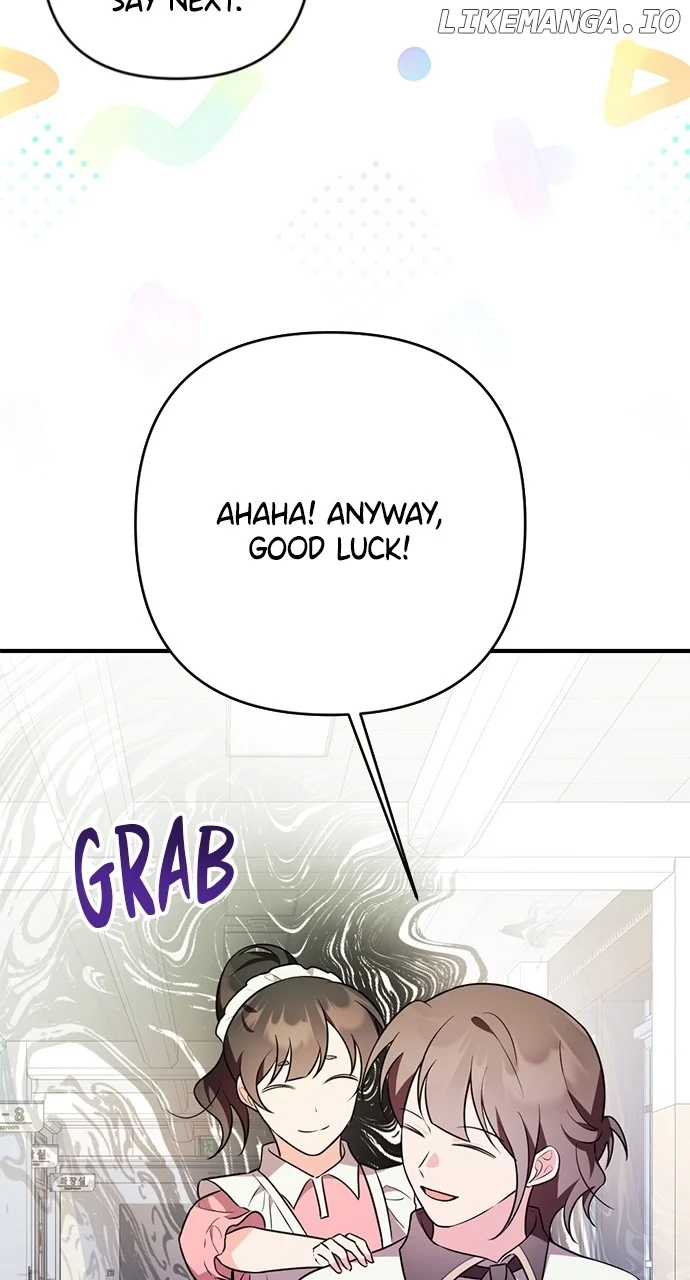 My Crush Got Possessed by the Duke Chapter 31 page 45