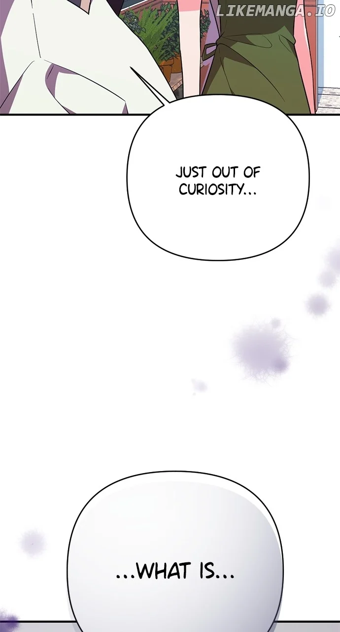My Crush Got Possessed by the Duke Chapter 31 page 5