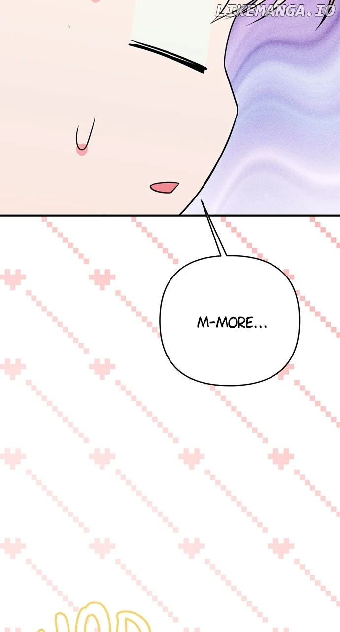 My Crush Got Possessed by the Duke Chapter 31 page 67