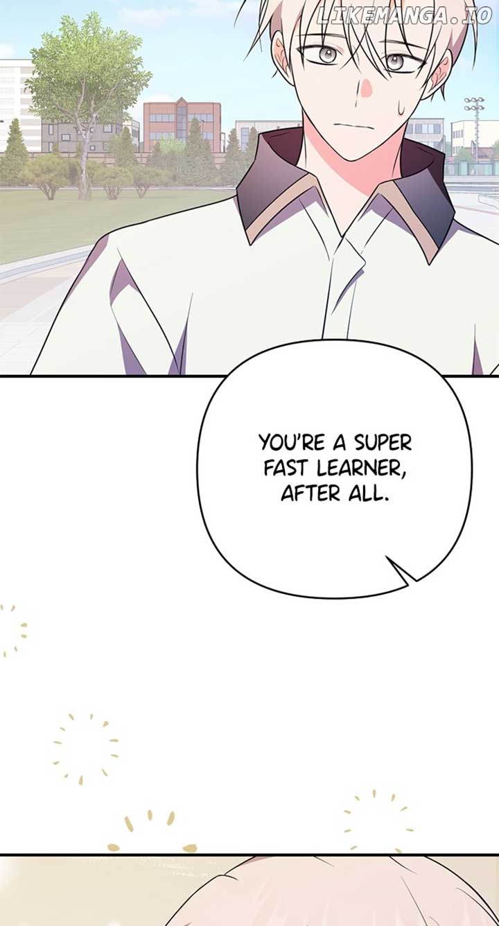 My Crush Got Possessed by the Duke Chapter 36 page 109