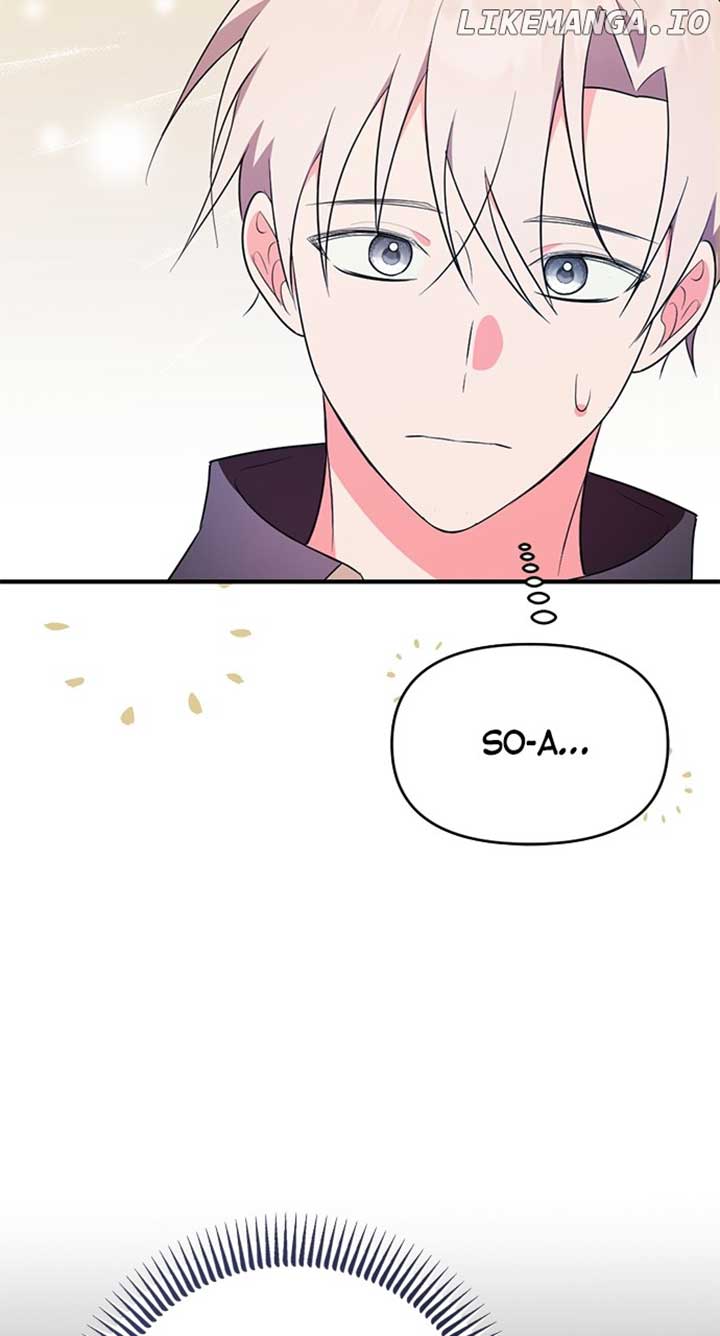 My Crush Got Possessed by the Duke Chapter 36 page 110