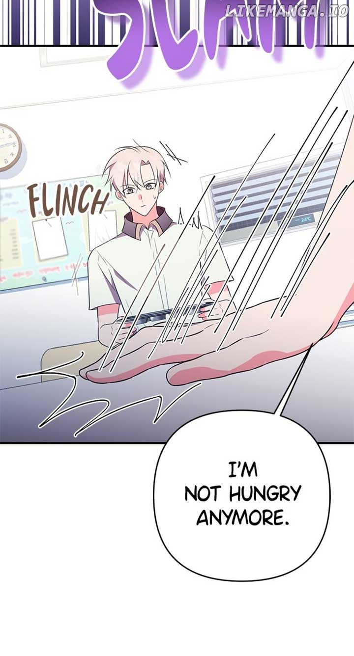 My Crush Got Possessed by the Duke Chapter 36 page 15