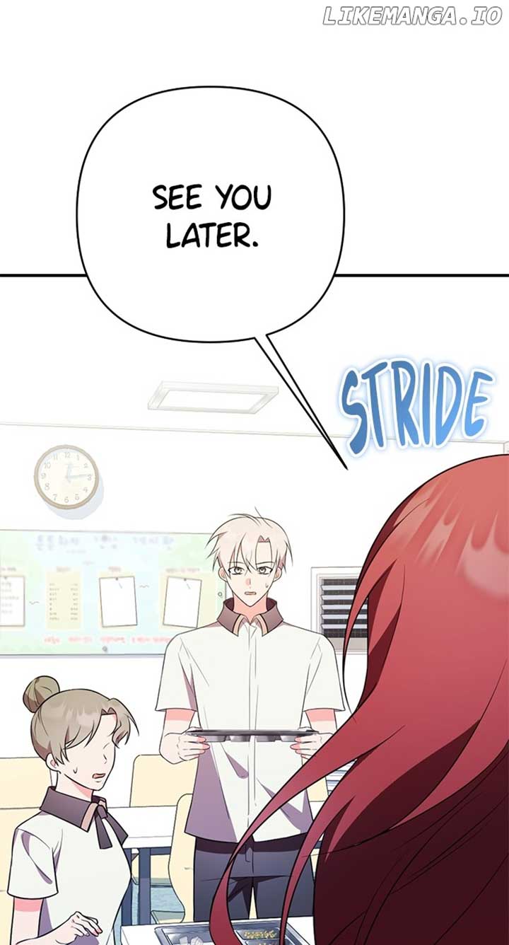 My Crush Got Possessed by the Duke Chapter 36 page 16