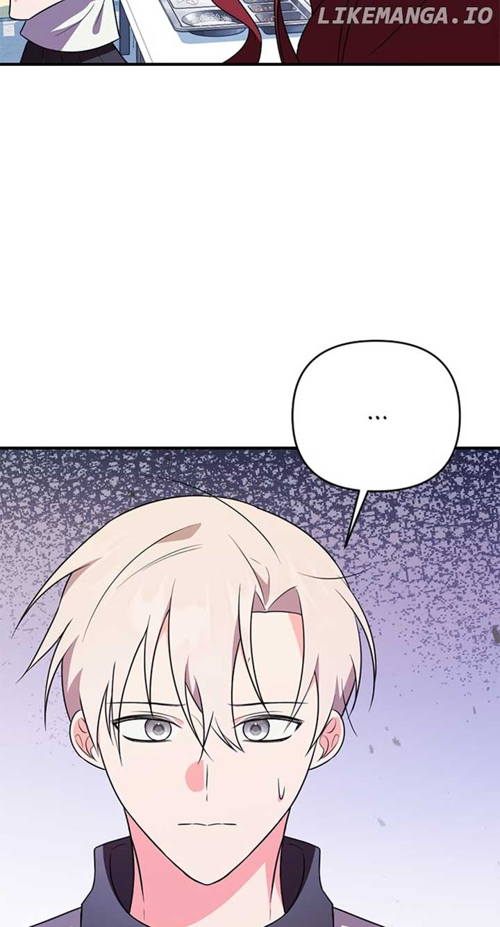 My Crush Got Possessed by the Duke Chapter 36 page 17