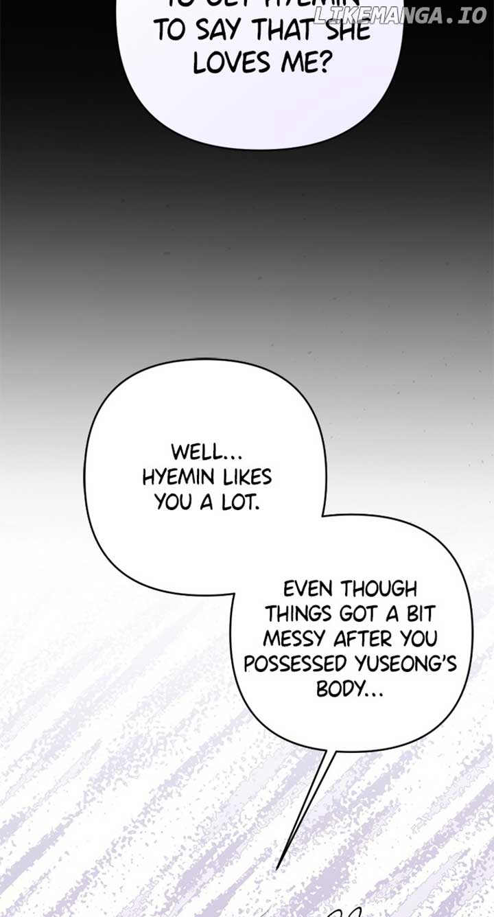 My Crush Got Possessed by the Duke Chapter 36 page 19