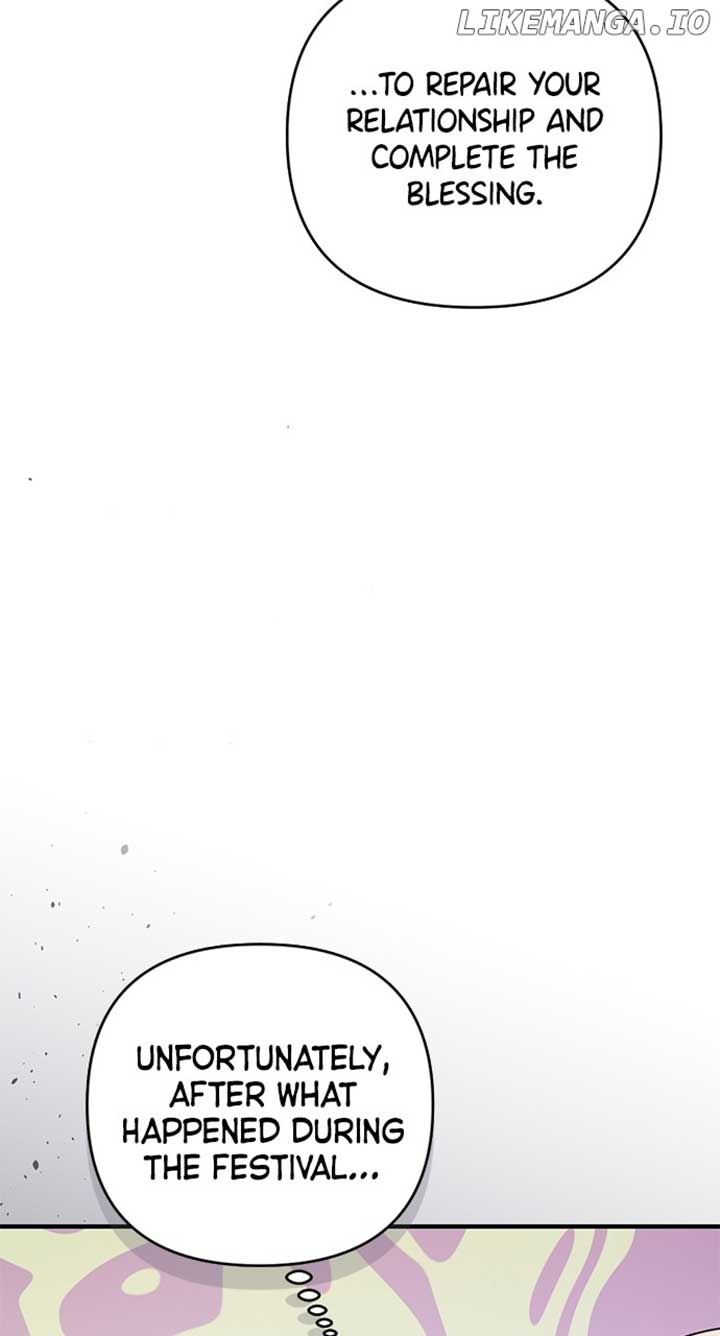 My Crush Got Possessed by the Duke Chapter 36 page 22