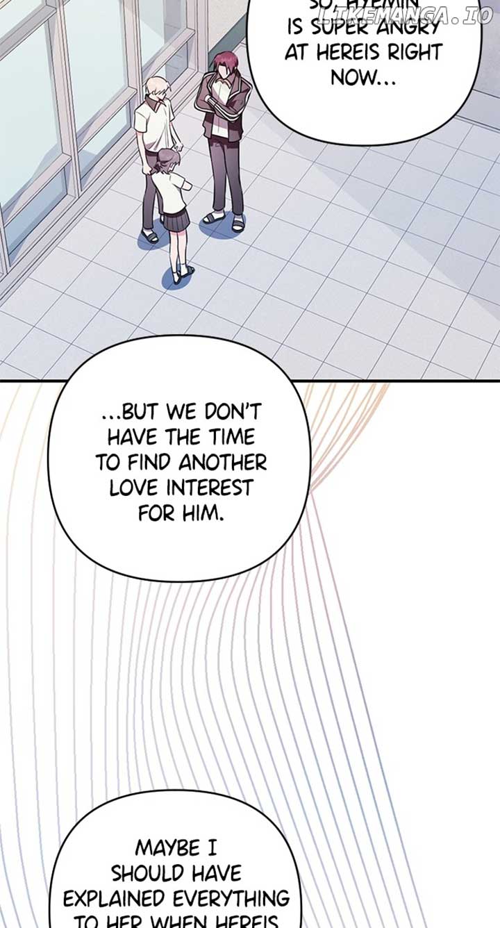 My Crush Got Possessed by the Duke Chapter 36 page 25