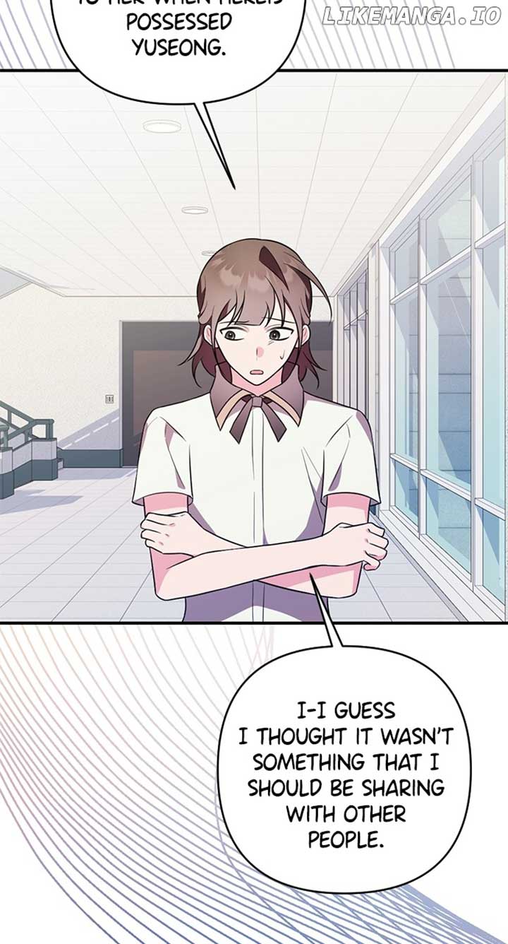 My Crush Got Possessed by the Duke Chapter 36 page 26