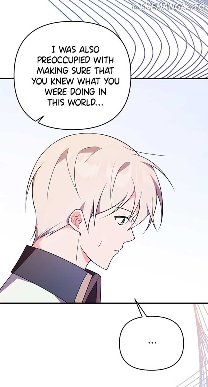 My Crush Got Possessed by the Duke Chapter 36 page 27