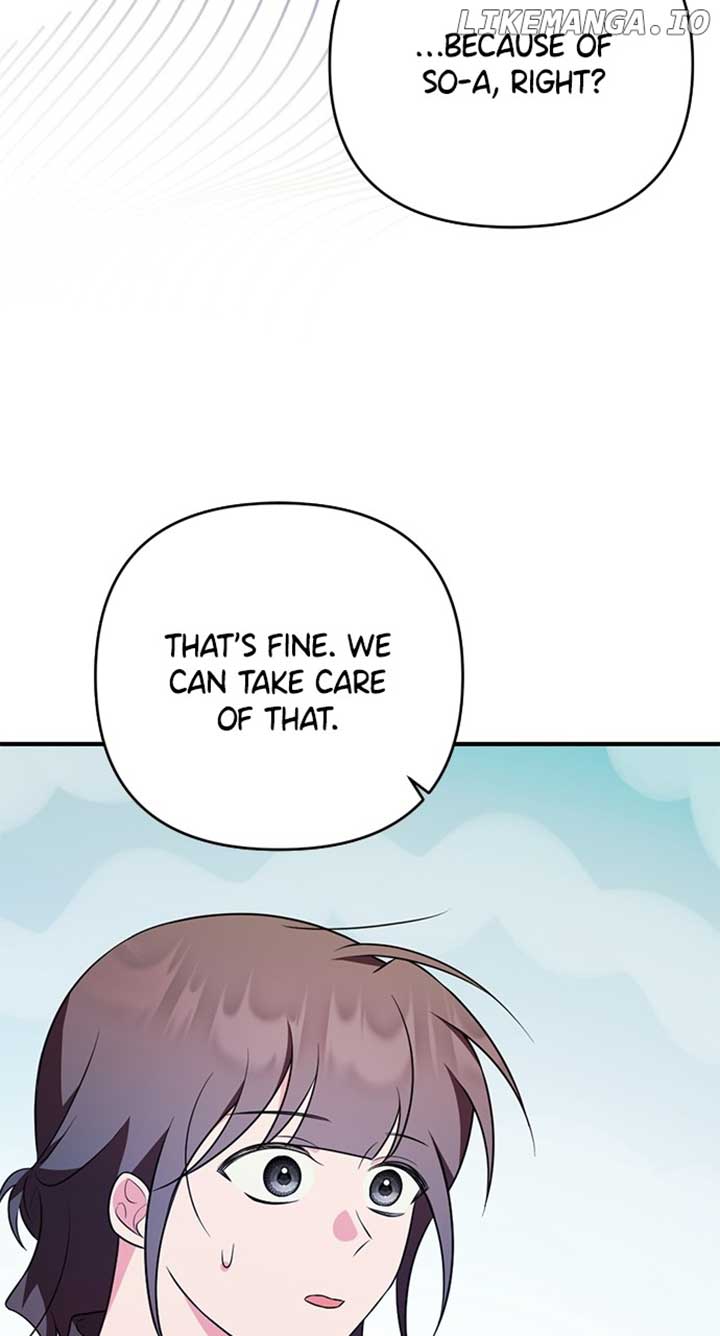 My Crush Got Possessed by the Duke Chapter 36 page 29
