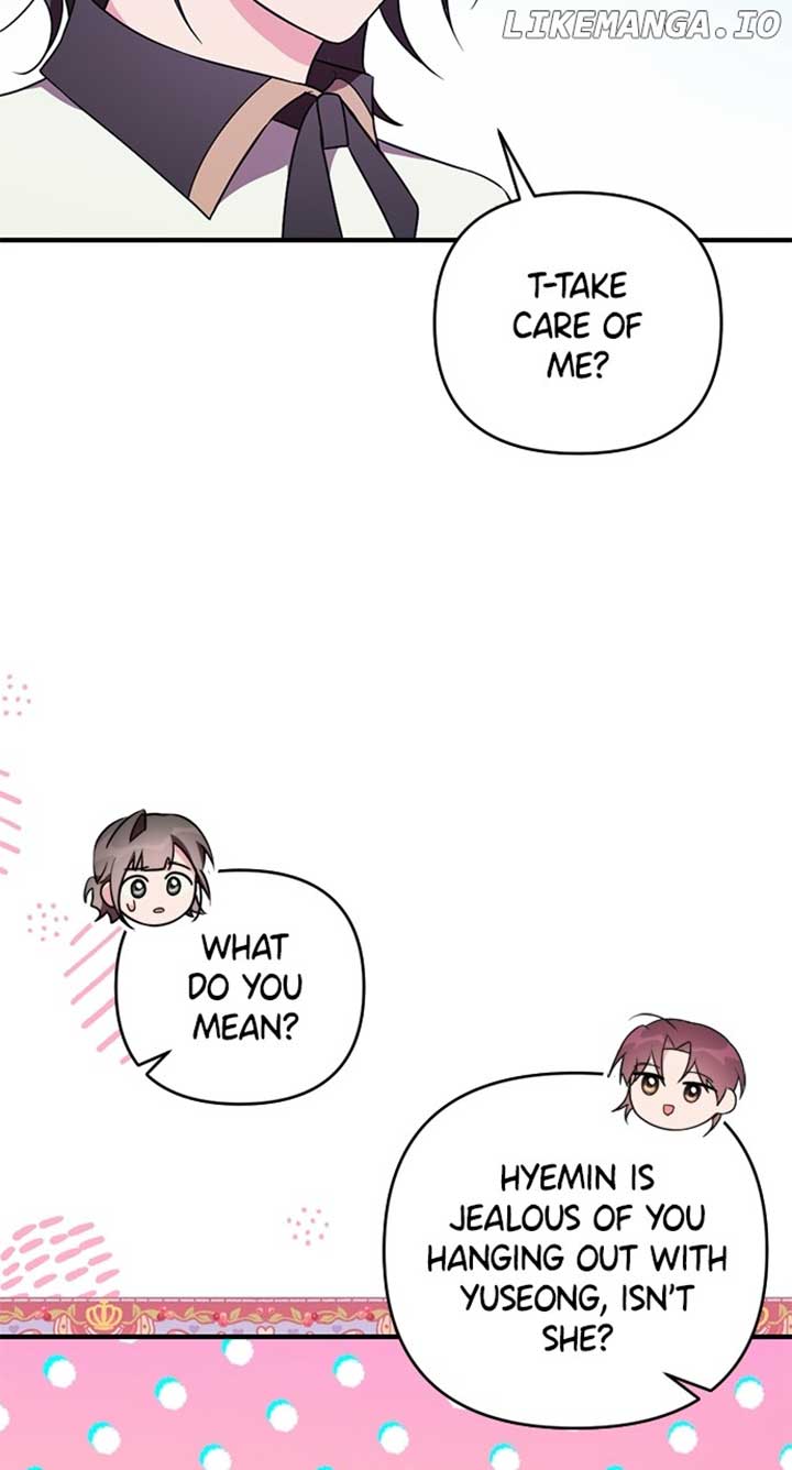 My Crush Got Possessed by the Duke Chapter 36 page 30