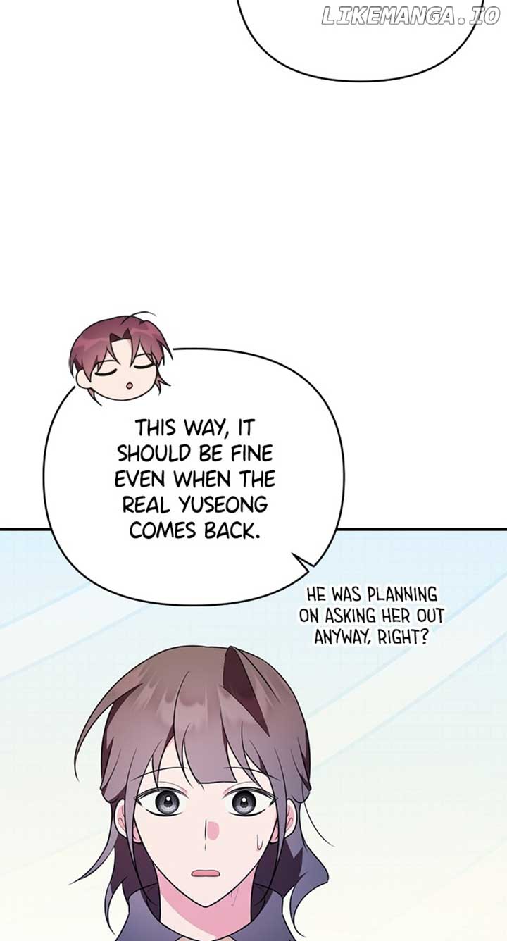My Crush Got Possessed by the Duke Chapter 36 page 34