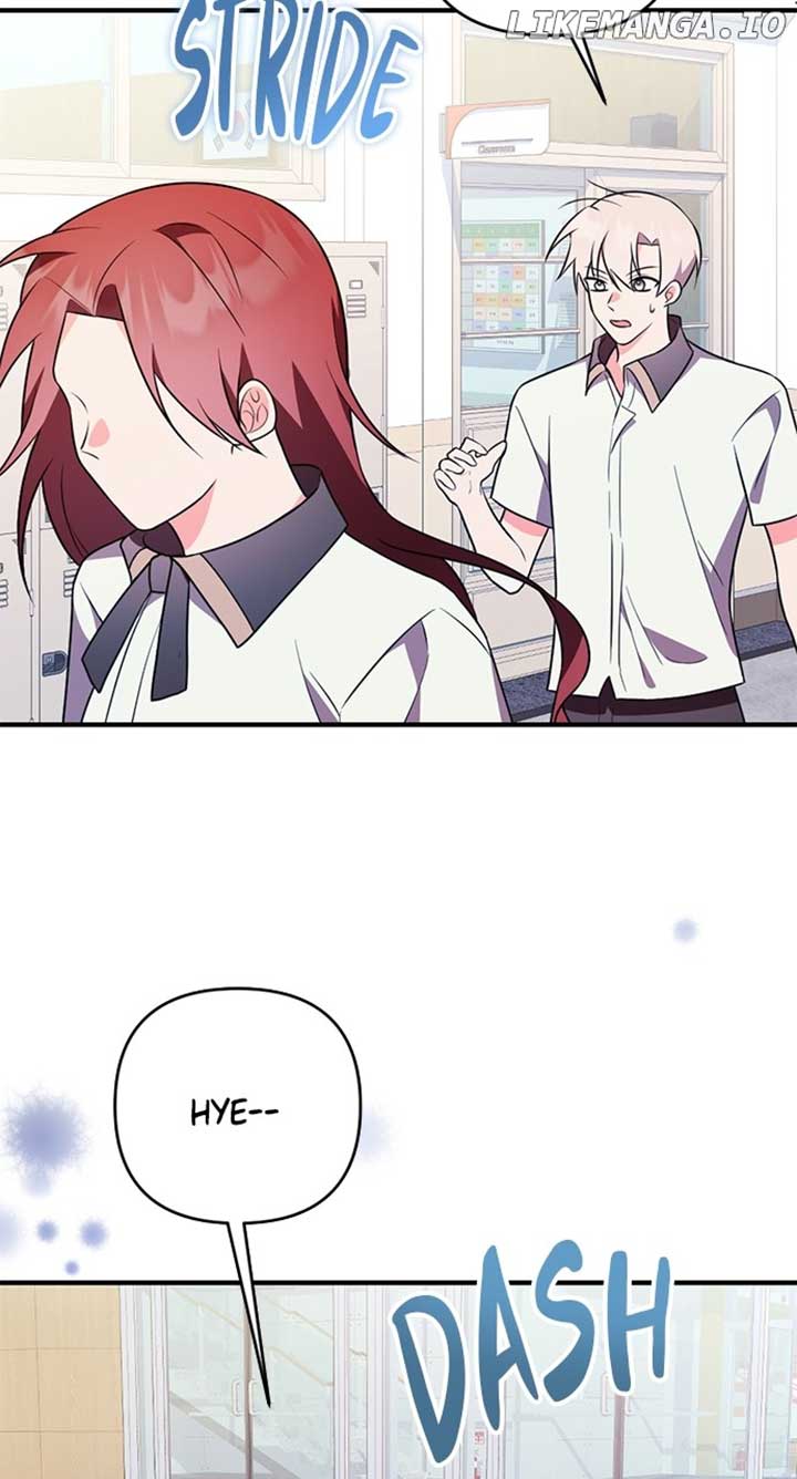 My Crush Got Possessed by the Duke Chapter 36 page 75