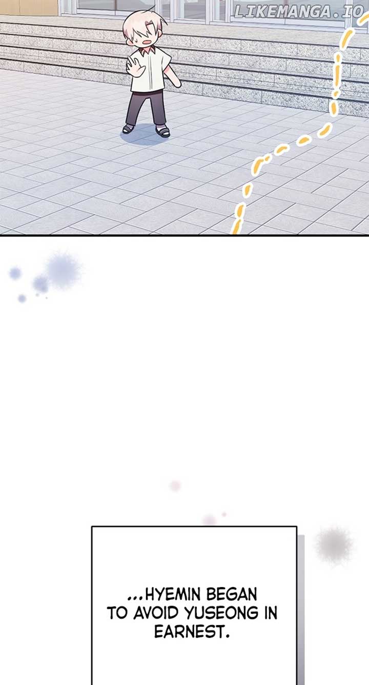 My Crush Got Possessed by the Duke Chapter 36 page 76
