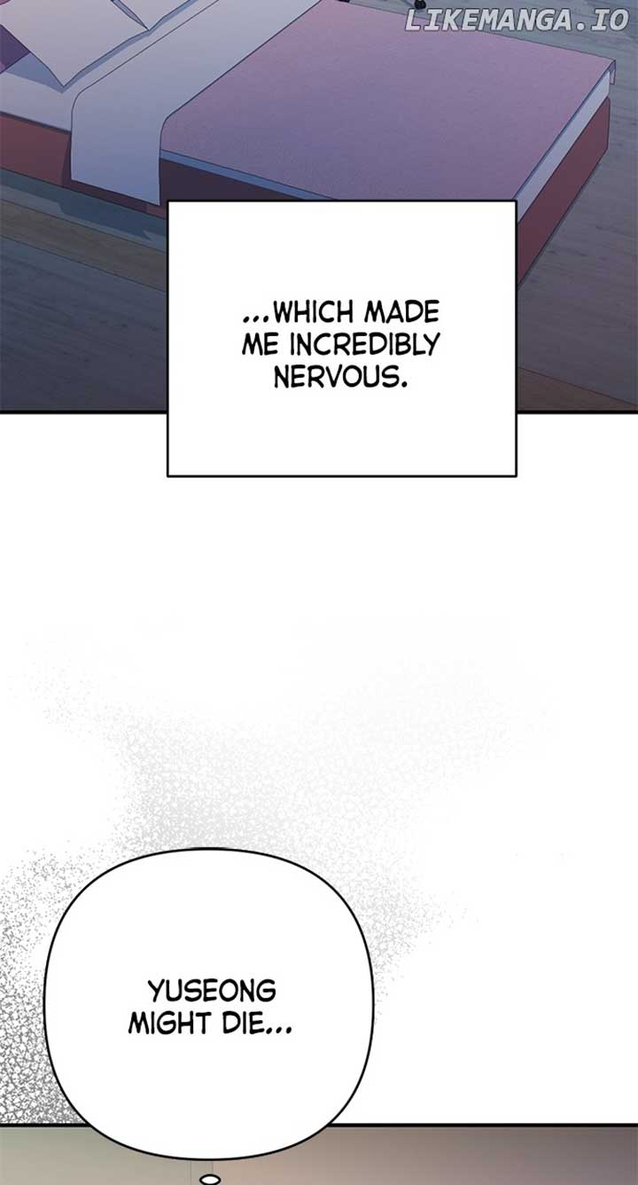 My Crush Got Possessed by the Duke Chapter 36 page 82