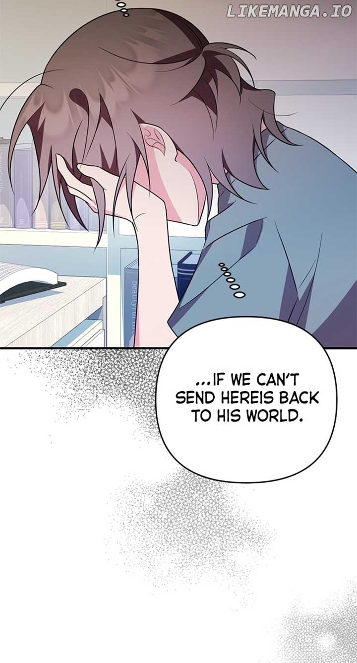 My Crush Got Possessed by the Duke Chapter 36 page 83