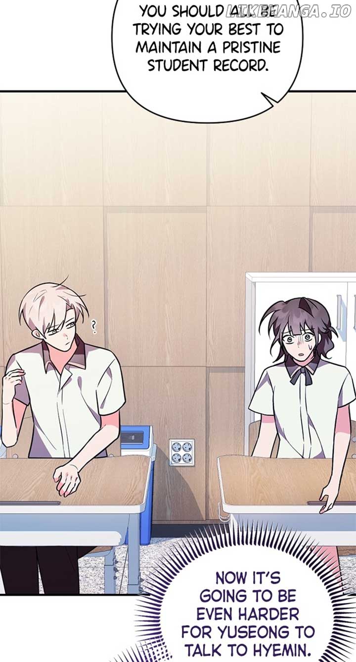 My Crush Got Possessed by the Duke Chapter 36 page 91