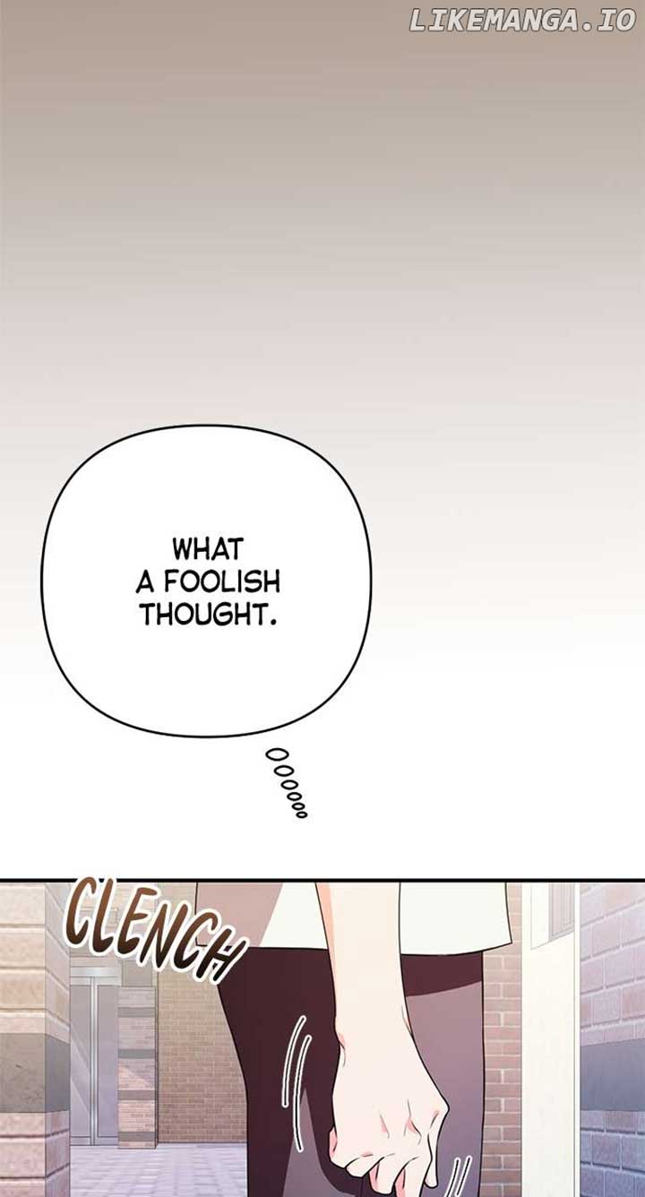 My Crush Got Possessed by the Duke Chapter 39 page 15