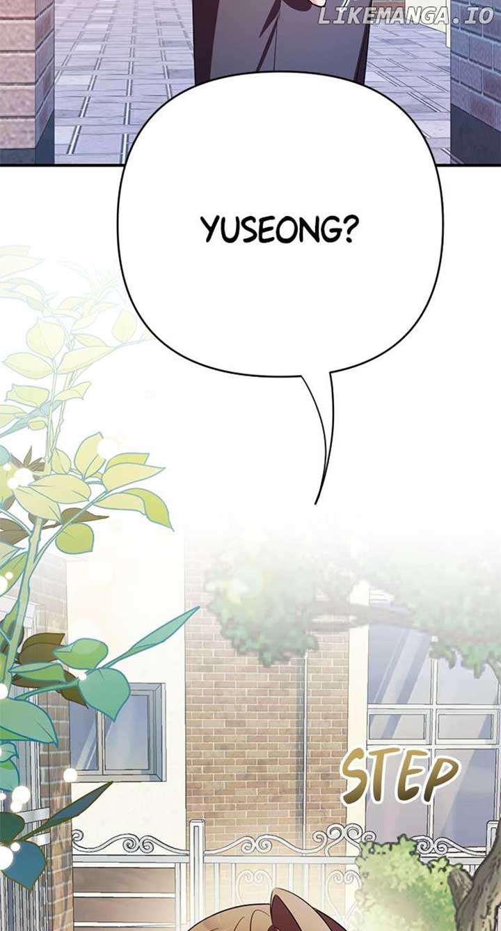 My Crush Got Possessed by the Duke Chapter 39 page 16