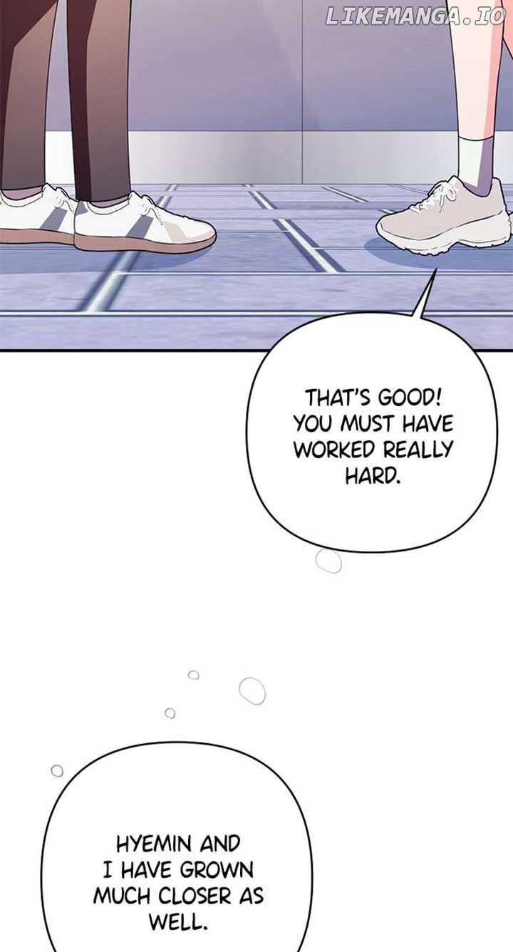 My Crush Got Possessed by the Duke Chapter 39 page 22