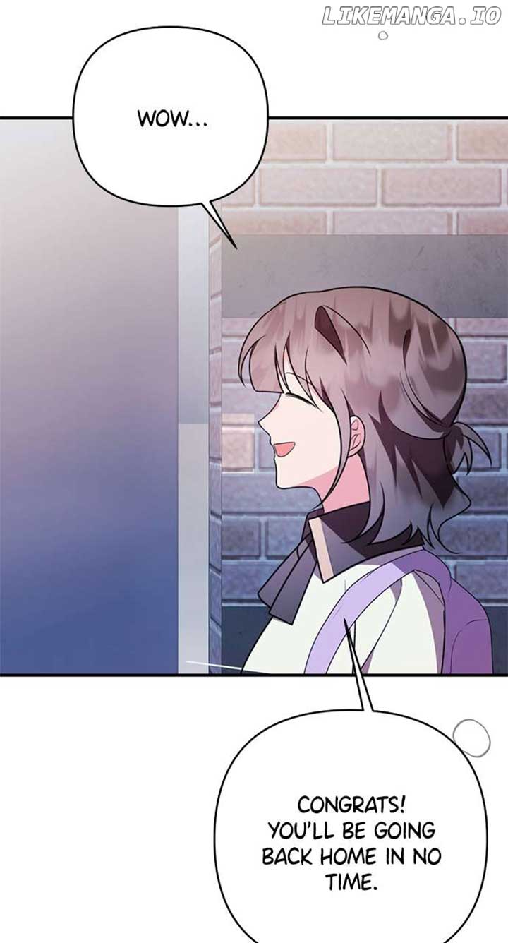 My Crush Got Possessed by the Duke Chapter 39 page 24