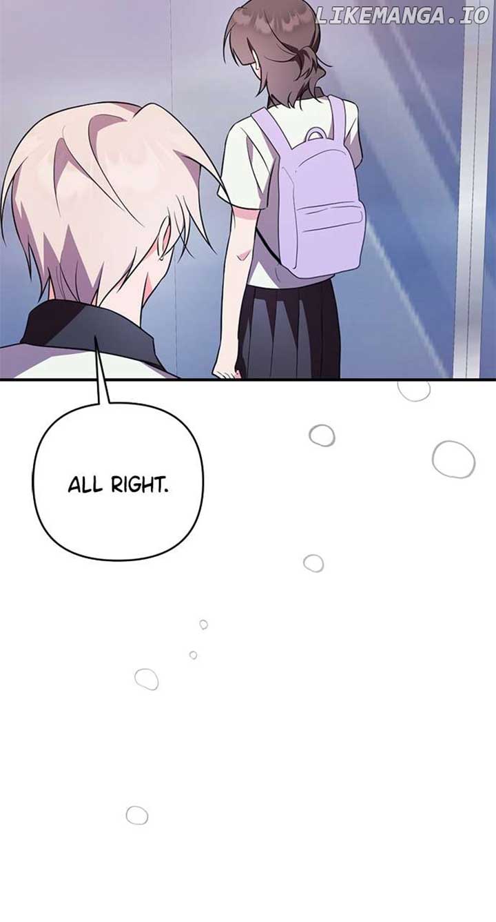 My Crush Got Possessed by the Duke Chapter 39 page 27