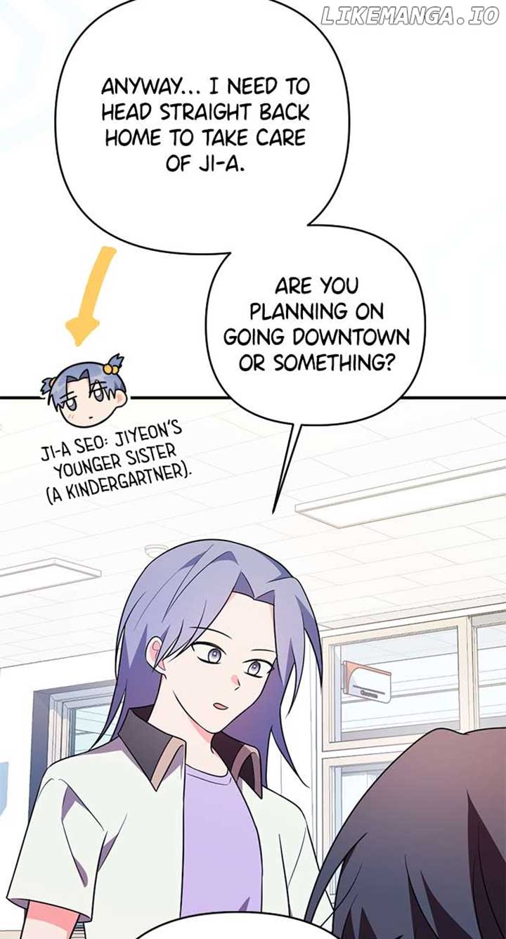 My Crush Got Possessed by the Duke Chapter 39 page 53